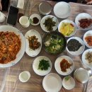 복조리해물횟집
