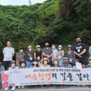 전라남도립도서관 이미지