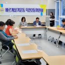 덕천2동-18 이미지