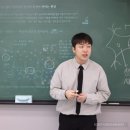 퀀텀과학학원 네이버블로그