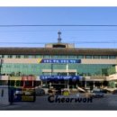 군장병 자기계발 프로그램 <아이러브 솔저스쿨> 이미지