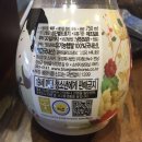 헬렌스키친