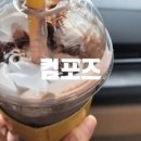 컴포즈커피남양주다산지금점