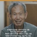 장안의화제 이미지
