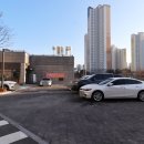 푸른숲공인중개사사무소 이미지