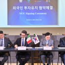 합자회사대산