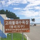 병곡면사무소 화장실 이미지