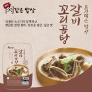 고기담아 이미지