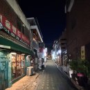 마로니에공인중개사사무소 이미지