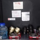 가보자 삼겹무한리필 이미지