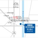 초월역모아공인중개사사무소 이미지