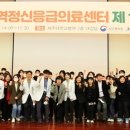 서귀포열린병원 이미지