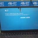 P-5415 | DELL Vostro 5415 P143G 액정 깨짐 더 밝고 선명한 화질 모니터 업그레이드