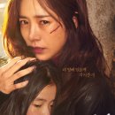여성 중심 서사 ‘미쓰백’ 현생때문에 보러 갈 시간이 없어..ㅠㅠ 이미지