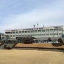 해오름경로당 네이버블로그