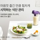 마켓후