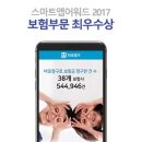한국모바일정보통신 이미지