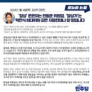 독립-19-01 이미지