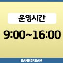 초이락빌딩 이미지