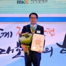 ㈜선일일렉콤 이미지