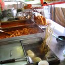 황제식당