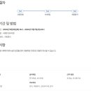 현대그린정비 이미지