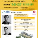 우리모두친구