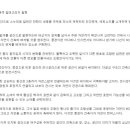 플랫폼 아키텍츠 건축사사무소 이미지