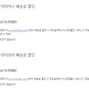 가온글로벌 이미지