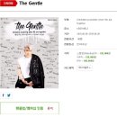 "THE GENTLE" 강성훈 단독 콘서트 후니월드 3기 선예매 사전 등록 안내 이미지