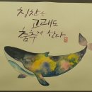 의정부2동 작은도서관 이미지