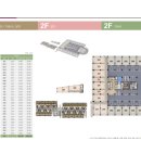 수원-1670 이미지