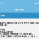 (주)바이탈랩 이미지