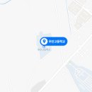 무안고등학교 이미지