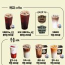 국민우유집 - 서대문구 증가로10길 49 | 국민우유집