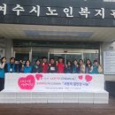 롯데케미칼(주) - 9125 | 롯데케미칼(주)