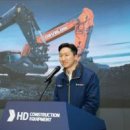 주식회사 현대종합건설 이미지