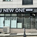 제이리폼세탁 이미지