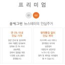 서창카서비스 이미지
