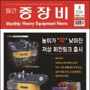 제이케이월드 이미지