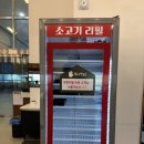 샤브 연리지 이미지