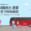 제주공항렌트카 - 제주시 오광로 24 | 제주공항렌트카