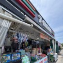 세븐일레븐 경포바다점 이미지