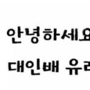 더맛있는집
