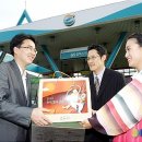 GS 파트너 주유소 이미지