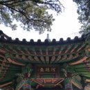 버스정류장(삼익아파트 앞) 이미지