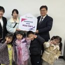 상남어린이집 한국공보뉴스