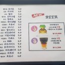 철수를차버린영희 이미지