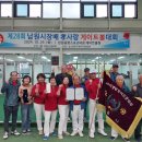 서하경로당 이미지