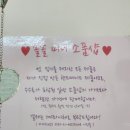 부천유리
